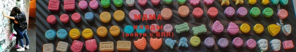 крисы Вязьма